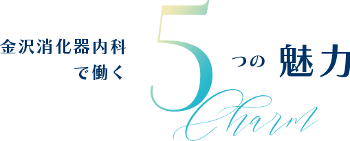 MESSAGE From Director